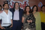 Nawab Nautanki  Movie Logo Launch - 28 of 33