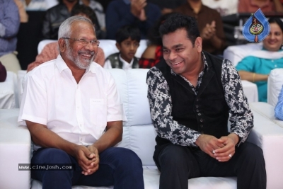 Nawab Pre Release Event  At Park Hyatt Set 1 - 6 of 39