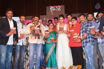 Nayaki Movie Audio Launch 3 - 23 of 37
