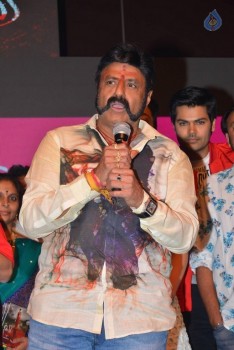 Nayaki Movie Audio Launch 3 - 29 of 37