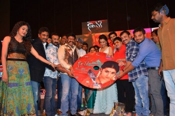 Nayaki Movie Audio Launch 3 - 31 of 37