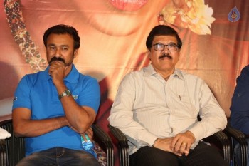 Nayaki Movie Teaser Launch - 17 of 78