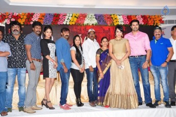 Nayaki Press Meet Photos - 28 of 60