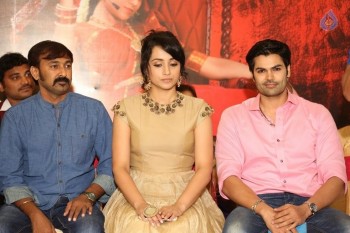 Nayaki Press Meet Photos - 29 of 60