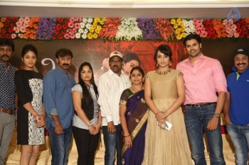 Nayaki Press Meet Photos - 30 of 60