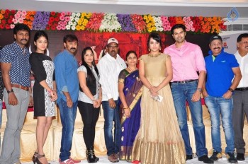 Nayaki Press Meet Photos - 37 of 60