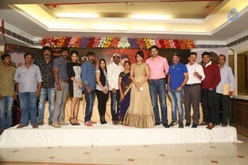 Nayaki Press Meet Photos - 40 of 60