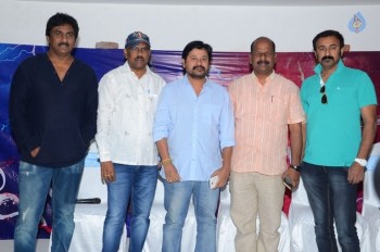 Nayaki Release Press Meet - 3 of 31