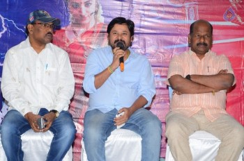 Nayaki Release Press Meet - 7 of 31