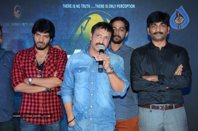 Nayanam Movie Logo Launch - 8 of 13