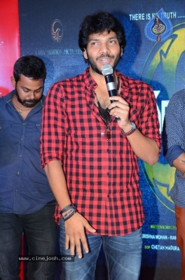 Nayanam Movie Logo Launch - 10 of 13