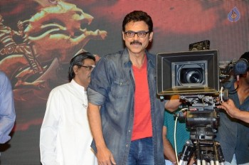 NBK 100th Movie Gautamiputra Satakarni Opening 1 - 58 of 192