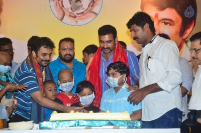 NBK Birthday Celebrations 2017 - 21 of 42