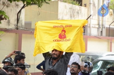 NBK Fans RALLY At Vijayawada - 1 of 21