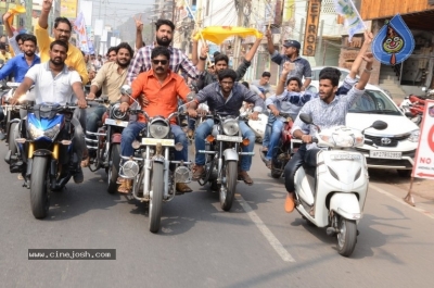 NBK Fans RALLY At Vijayawada - 15 of 21