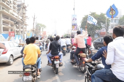 NBK Fans RALLY At Vijayawada - 18 of 21