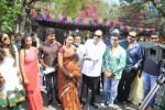 Nede Chudandi Movie Opening - 7 of 59