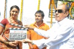 Nede Chudandi Movie Opening - 8 of 59