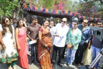 Nede Chudandi Movie Opening - 9 of 59