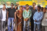 Nede Chudandi Movie Opening - 21 of 59