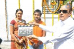 Nede Chudandi Movie Opening - 26 of 59