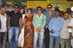 Nede Chudandi Movie Opening - 31 of 59