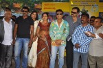 Nede Chudandi Movie Opening - 37 of 59