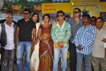 Nede Chudandi Movie Opening - 38 of 59