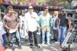 Nede Chudandi Movie Opening - 40 of 59