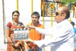 Nede Chudandi Movie Opening - 45 of 59