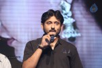 Nee Jathaga Nenundali Audio Launch 01 - 87 of 125