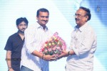 Nee Jathaga Nenundali Audio Launch 01 - 91 of 125