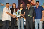Nee Jathaga Nenundali Platinum Disc Function - 88 of 135