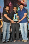 Nee Jathaga Nenundali Platinum Disc Function - 135 of 135