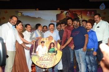 Nee Jathaleka Audio Launch - 5 of 30