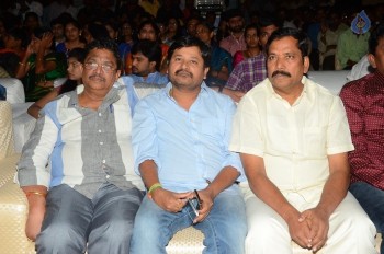 Nee Jathaleka Audio Launch - 11 of 30