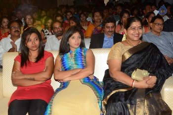 Nee Jathaleka Audio Launch - 16 of 30