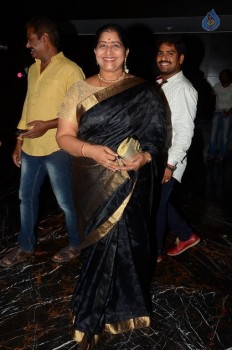 Nee Jathaleka Audio Launch - 17 of 30