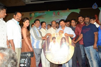 Nee Jathaleka Audio Launch - 18 of 30