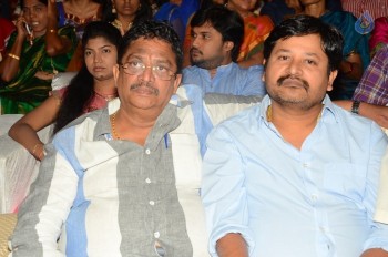 Nee Jathaleka Audio Launch - 22 of 30