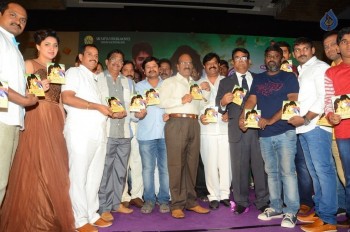 Nee Jathaleka Audio Launch - 23 of 30