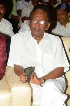 Nee Jathaleka Audio Launch - 29 of 30