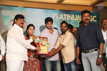 Nee Jathaleka Platinum Disc Function - 7 of 42