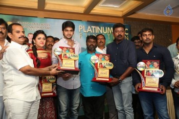 Nee Jathaleka Platinum Disc Function - 11 of 42
