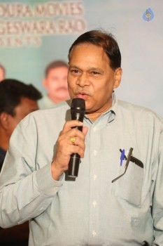 Nee Jathaleka Platinum Disc Function - 19 of 42