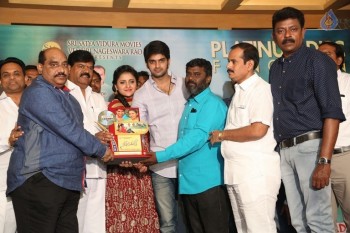 Nee Jathaleka Platinum Disc Function - 30 of 42