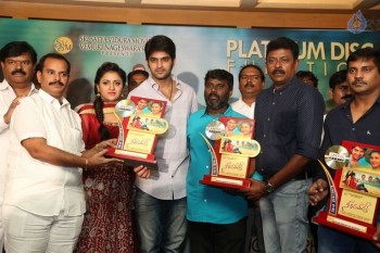 Nee Jathaleka Platinum Disc Function - 33 of 42