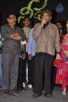 Needa Movie Audio Launch - 1 of 118