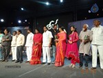 Needa Movie Audio Launch - 6 of 118