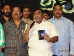 Needa Movie Audio Launch - 9 of 118